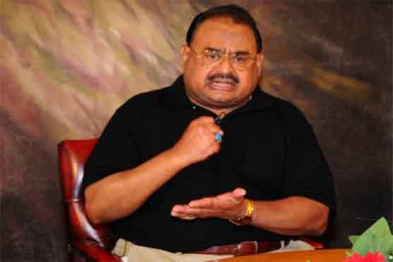 Election results will shock political jugglers: Altaf 