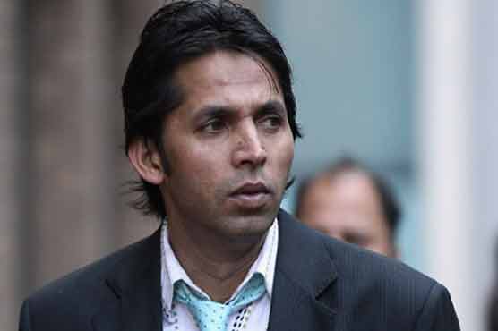 Asif says his appeal to CAS set for February 2013