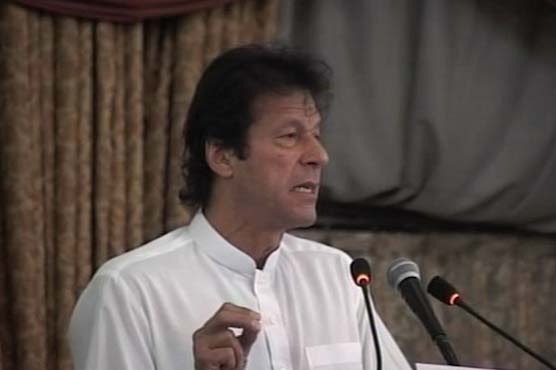 PTI to defeat Raiwind lions, says Imran