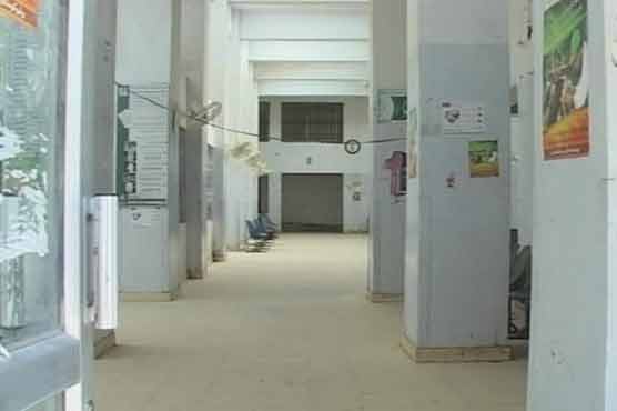 Quetta: Doctors observe strike against colleagues abduction 