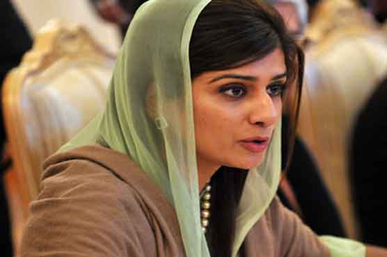 FM Khar leaves for Cairo on 3-day visit 