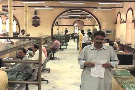 Offices, schools reopen after Eid holidays