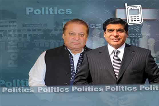 Dunya News
