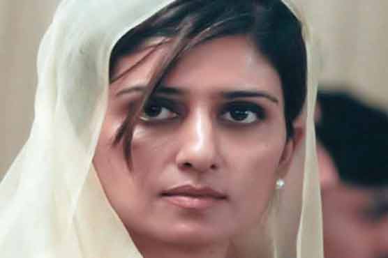 Pakistan committed to secure human rights: Khar