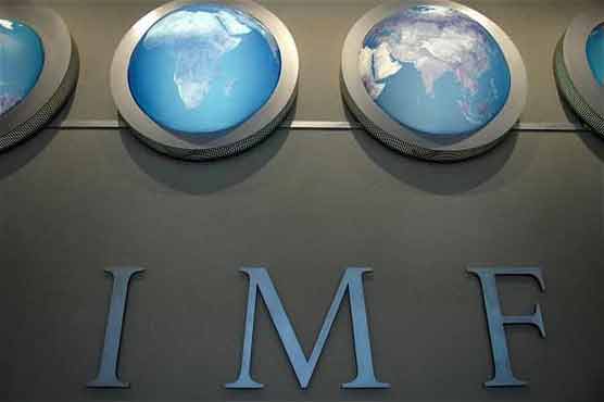  No change in global financial structure: IMF