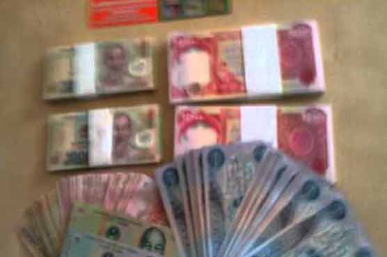 Huge Iraqi money going abroad illegally  