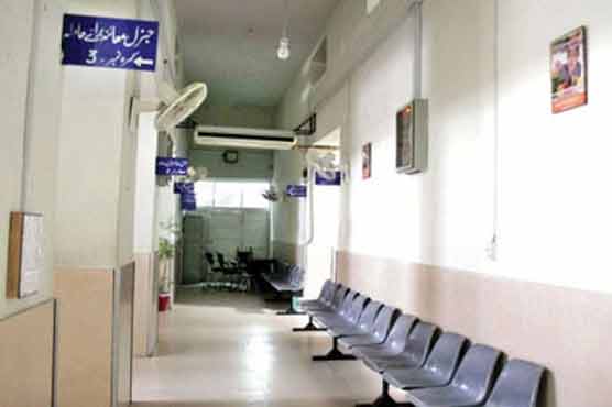 Quetta: Doctors continue 15th day of strike