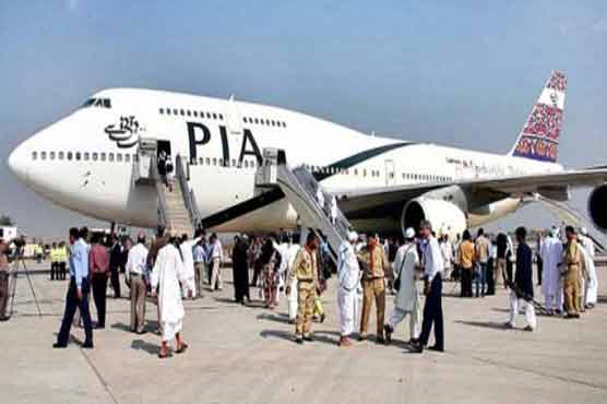 PIA's post Hajj flight arrives in Lahore