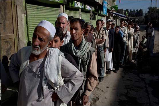 Afghan presidential election set for April 2014