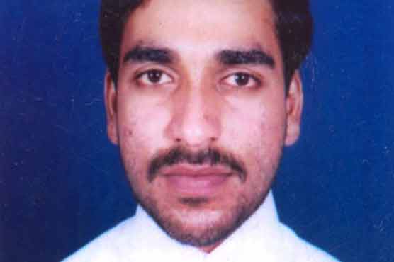  UK SC rejects plea to help jailed Pakistani