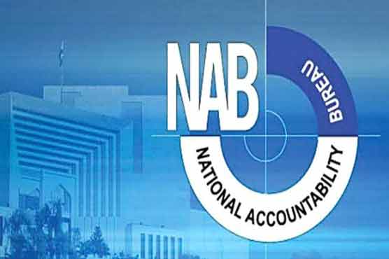 Railway land scandal: NAB summons 3 generals