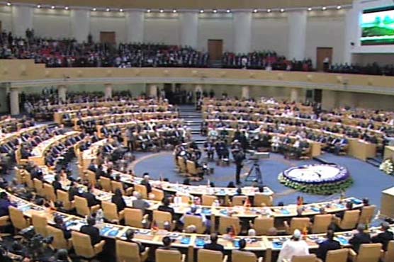 Iran, pressed on nuclear activities, wraps up summit