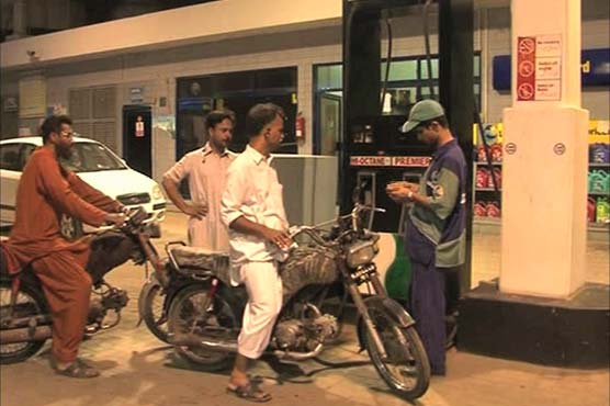 Karachi: Traders reject increase in POL process