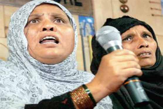 Indian Terror suspects made Skype calls to Saudi Arabia