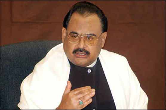  Altaf seeks trial of those lenient with miscreants