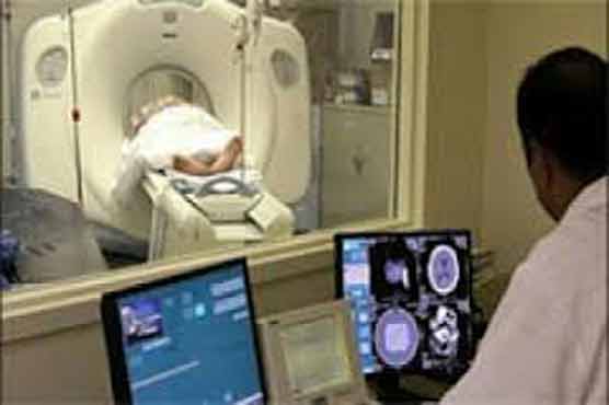 Latest scan to determine bypass unveiled