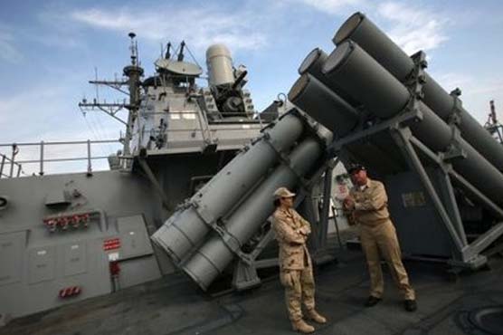 US scales down military exercise with Israel: report