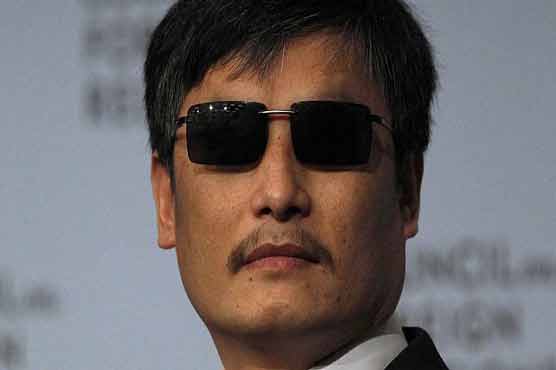 Blind Chinese activist to visit Taiwan: Report 