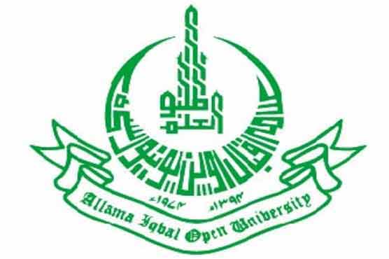 AIOU admission forms available on weekly holidays 