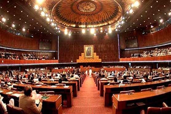 National Assembly, Senate meet today