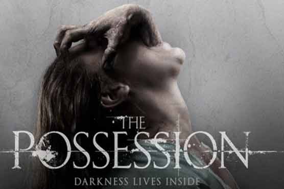 'The Possession' tops N. America box office