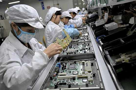 Samsung to inspect companies to ensure labour laws