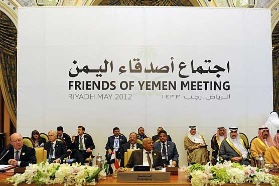 Saudia calls for aid to Yemen at donors conference