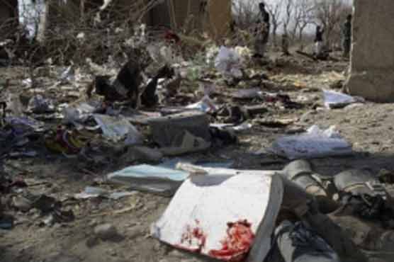 Bomb attack at funeral kills 25 in Afghanistan