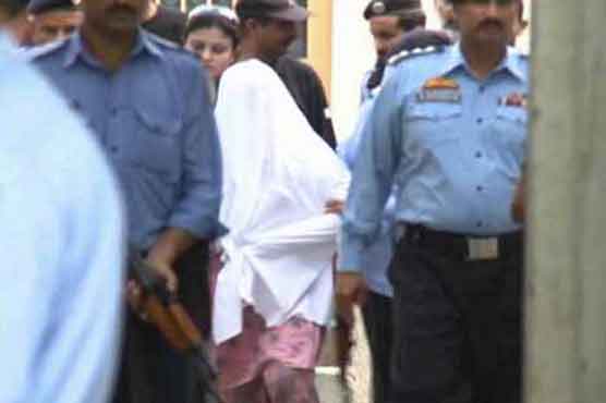 Scope of Rimsha Masih case probe extended 