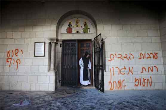 Monastery near Tel Aviv-Jerusalem highway defaced 
