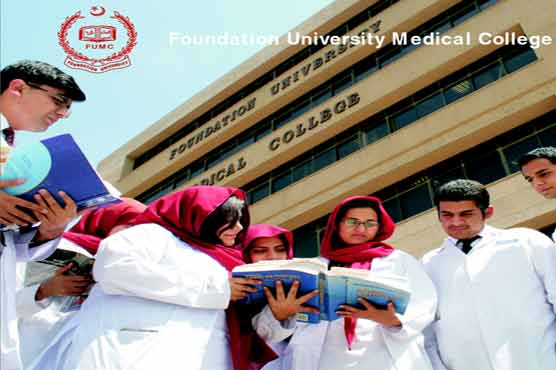 FUMC listed in international directory of medical colleges 