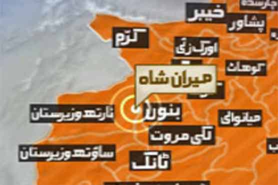 Miranshah: 2 security men martyred in attack 