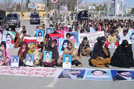 No breakthrough yet in missing persons' case: SC