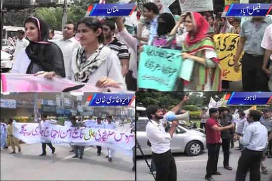 Punjab: Young doctors protest over service structure 