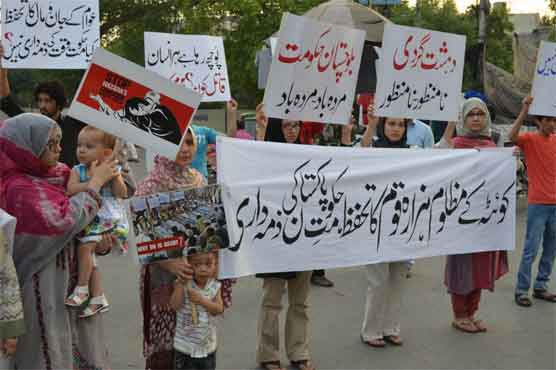 Women protest against target killings outside BHC 