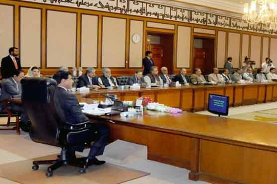 Cabinet approves anti-terrorism amendment bill 