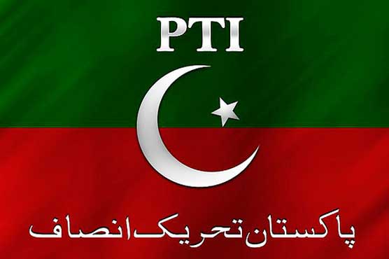  PTI signs MoU with Palestinian Al-Fateh
