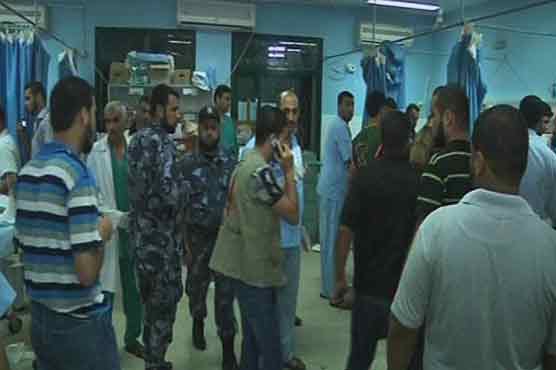 Israeli airstrike on Gaza kills three Palestinians