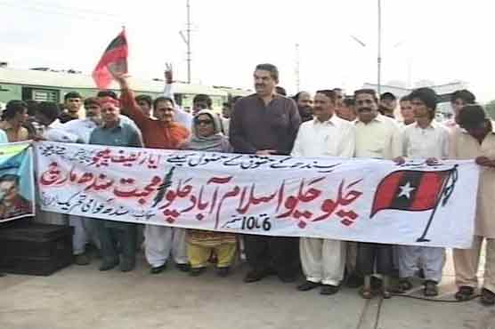 Awami Tehreek's train march starts from Karachi