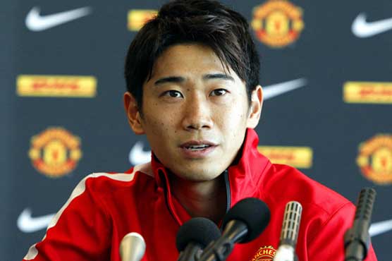 Football: Kagawa fails to shine in Japan friendly