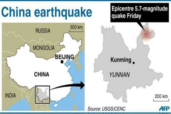 Earthquake kills at least 43 in southwest China