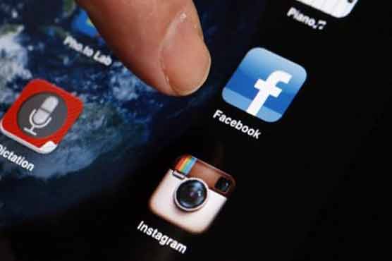 Instagram officially of Facebook