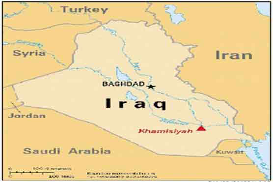 Eight killed in Iraq bombings 