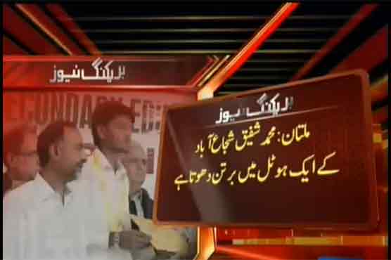 Hotel dishwasher secures 2nd position in Inter exams