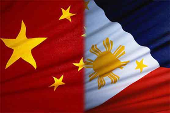 No China-Philippines talks at summit: official 