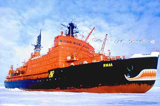 Russia to build worlds largest nuclear icebreaker
