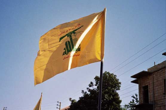 Alleged Hezbollah member arrested in Mexico 