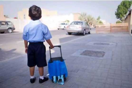 UAE schools reopen with better facilities 
