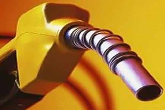 Oil prices mixed in Asian trade