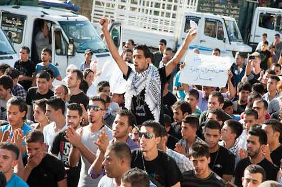 Palestinians on streets against rising prices 